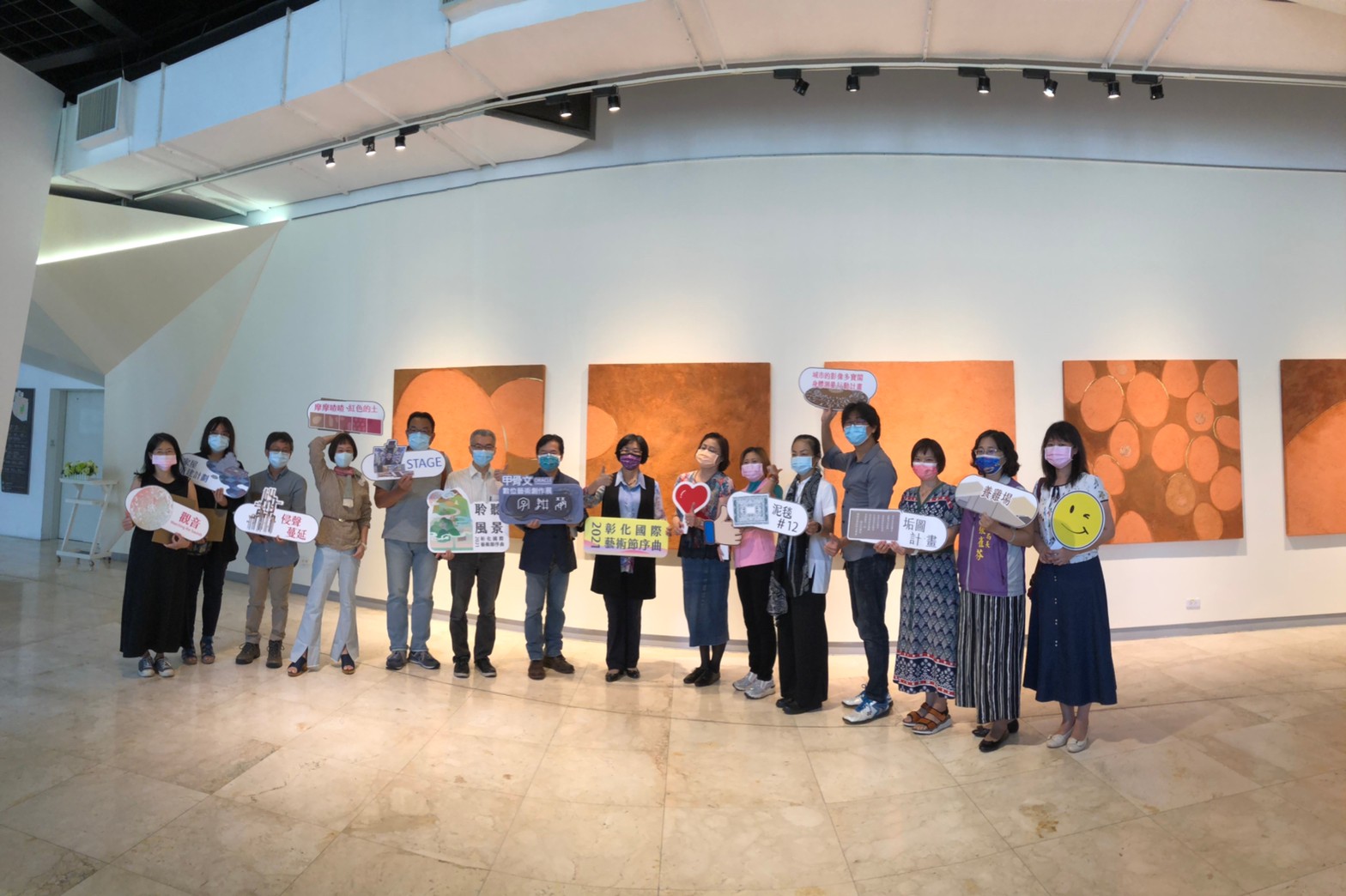 美術系師生於2021彰化國際藝術節序曲-「聆聽風景」及「字耕農-甲骨文數位藝術創作展」盛大展出