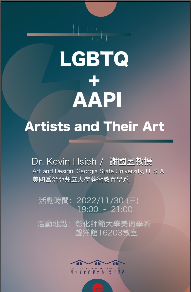 LGBTQ+ AAPI Artists and Their Art