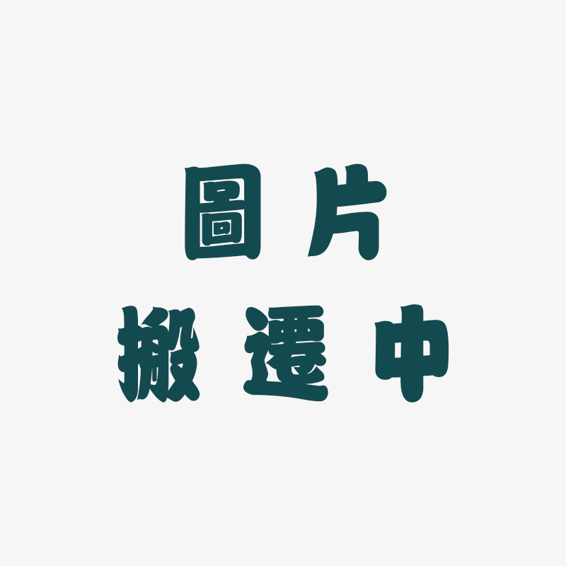 測試學生作品